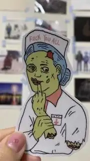 嗆辣 護理屍💉