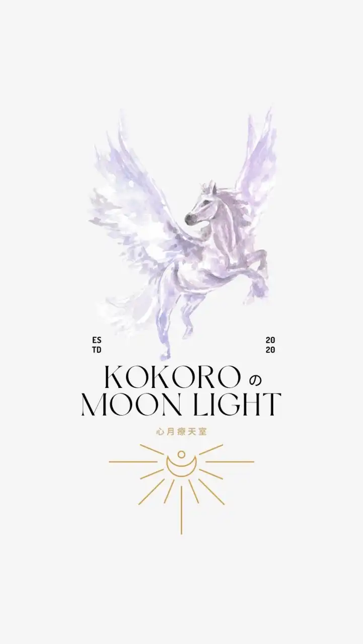 心月療天室 ✨靈氣系列｜塔羅、神諭卡｜靈通｜姓名學｜魔法學✨