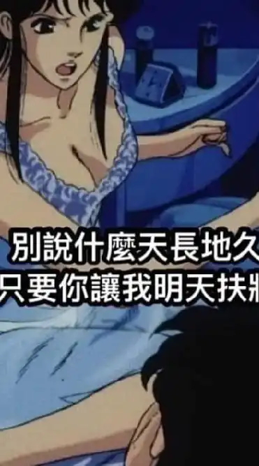 三重淡水舒壓