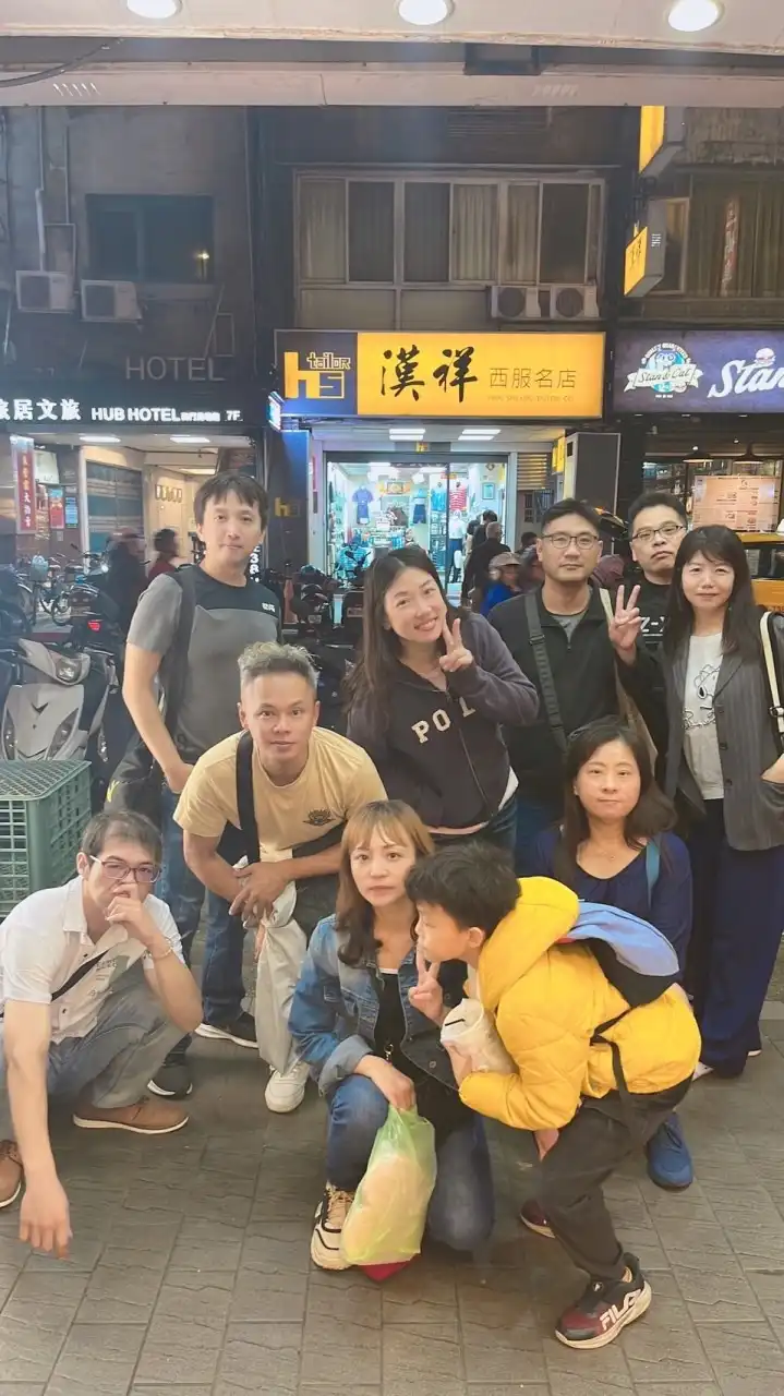 嗨👋歌《吃喝玩樂》快樂群