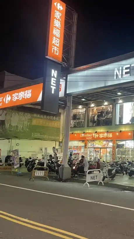 🚄新豐家樂福廣場餐車群🚄