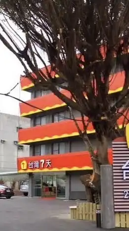 ✅ 柒天餐車市集預訂群