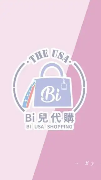 Bi歐美現貨/預購