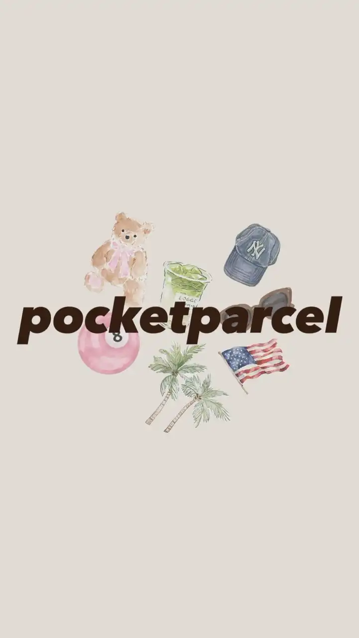 pocketparcel｜美國代購🇺🇸🧸