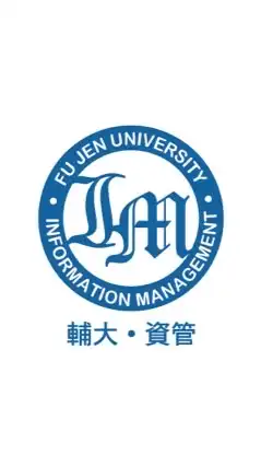 輔大資管系校友社群