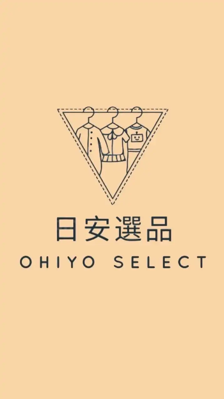 🇯🇵日安選品｜日本代購✈️