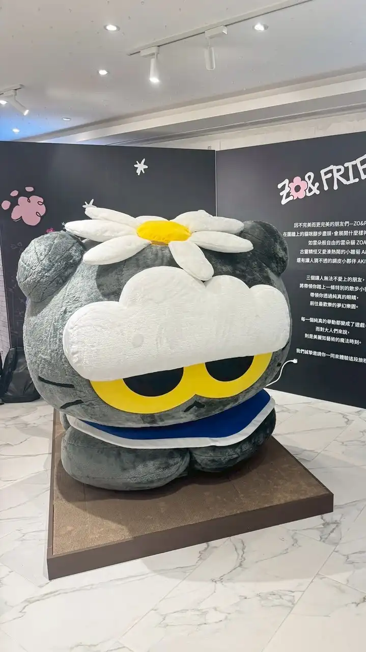 包子代購～美妝保養、明星周邊、生活用品、寵物用品