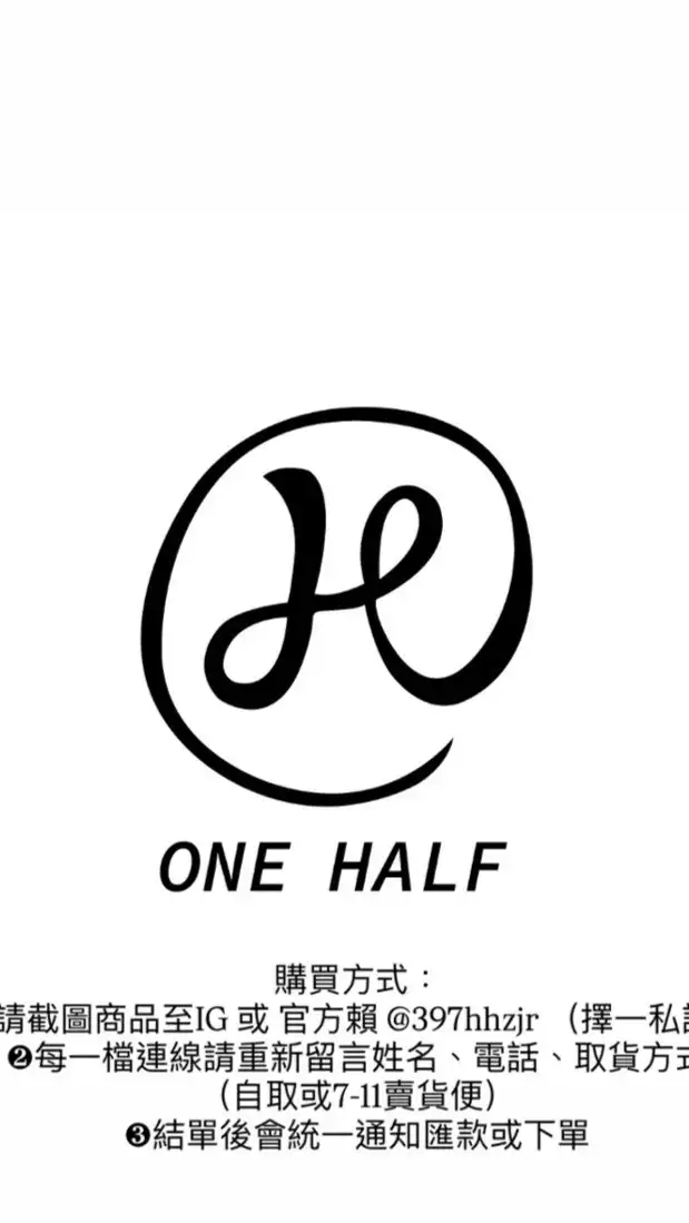 OH！🇰🇷🇯🇵各國連線代購