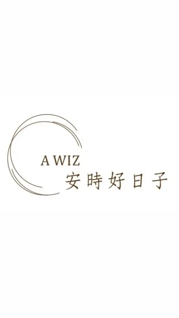 幫主我愛死你