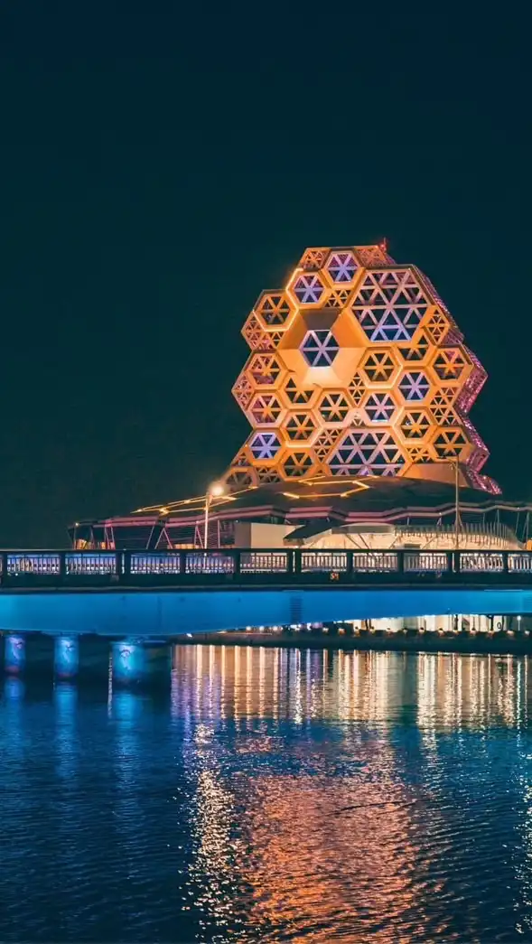 阿傑空中電台