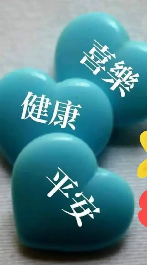 胡亂笑話影片區