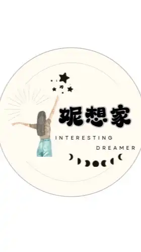 原來「妮」在這🫶🏻