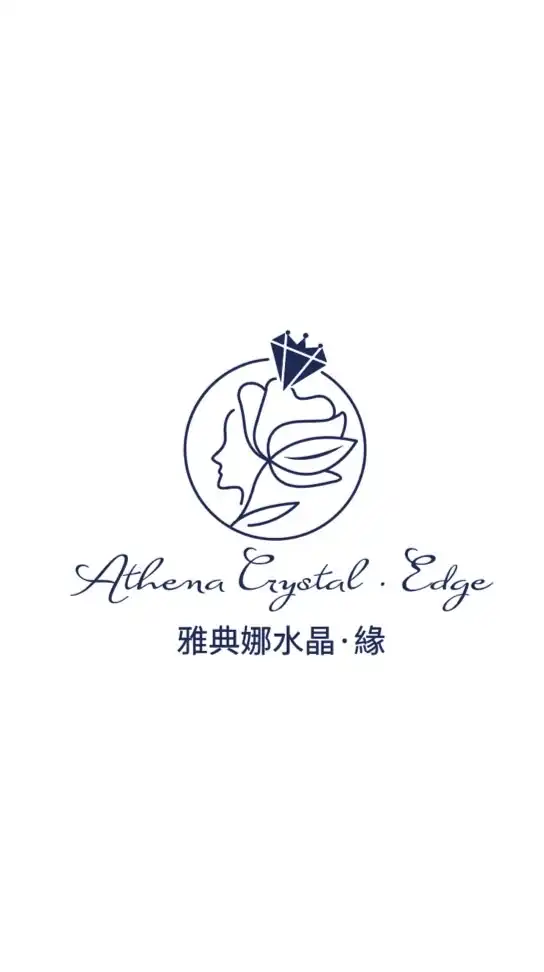💎雅典娜水晶🔮VIP寶貝群🫶🏻