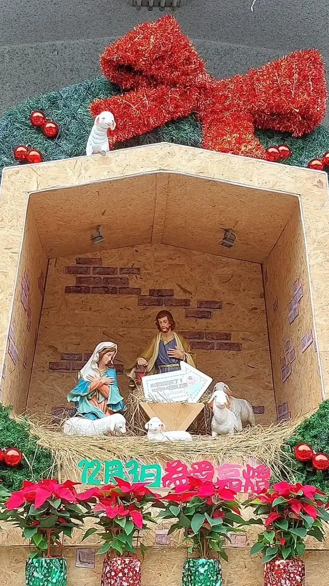 ✝️正向心理祈禱室✝️