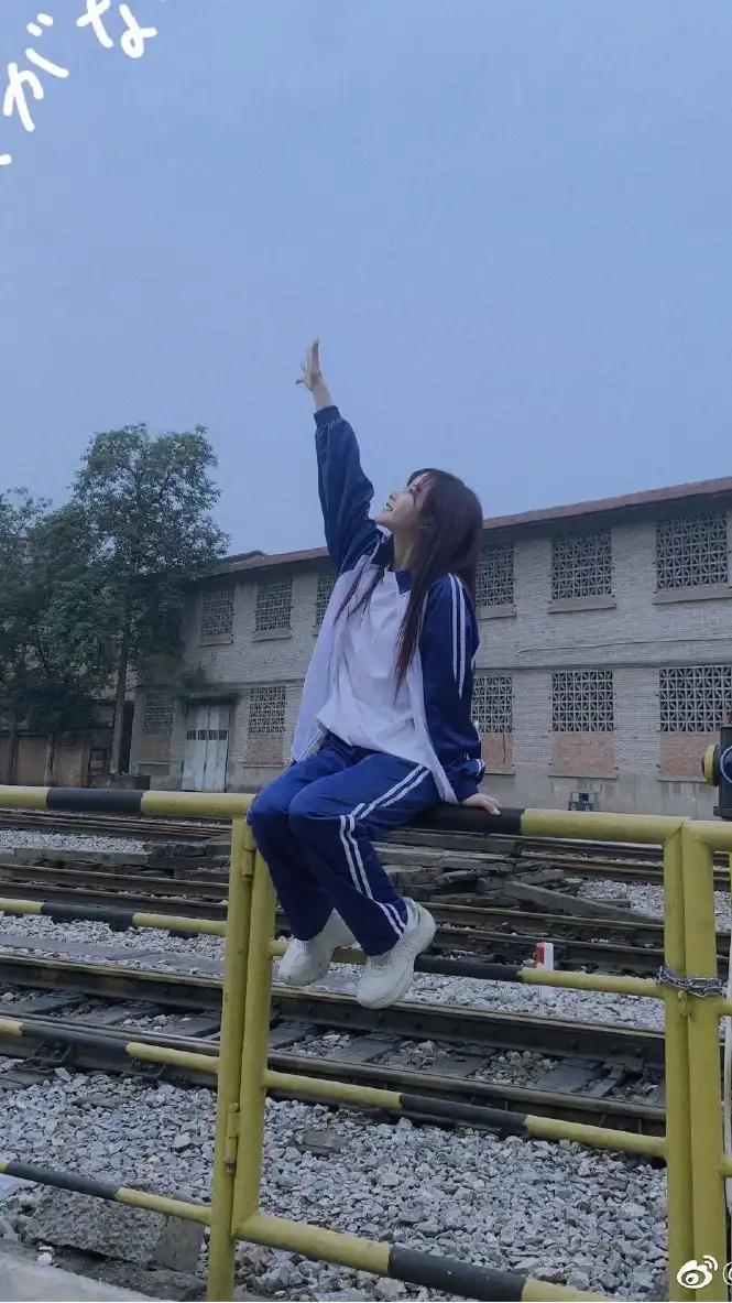 SNH48段藝璇臺灣粉絲群