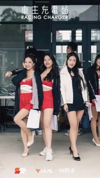 車主充電站_麗寶