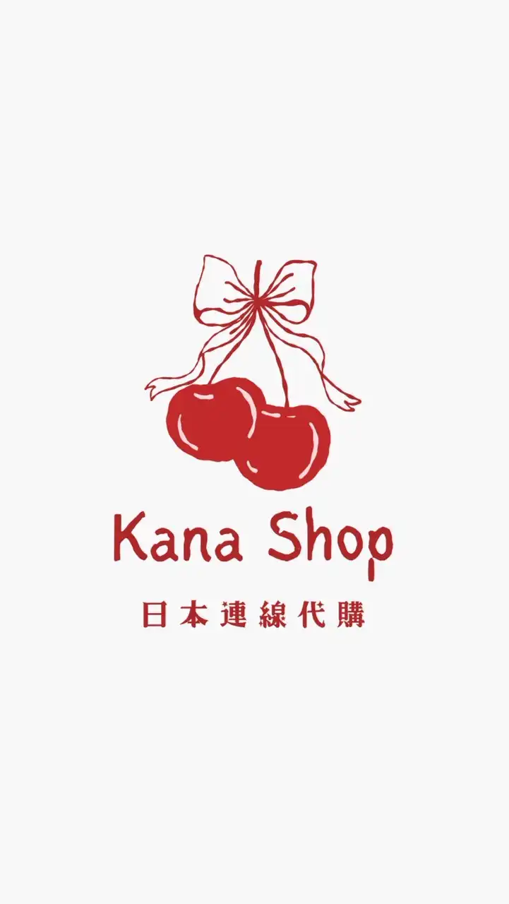 KANA日本代購 🇯🇵大阪連線中