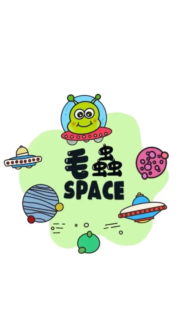 毛蟲陪你一起度過育兒生活