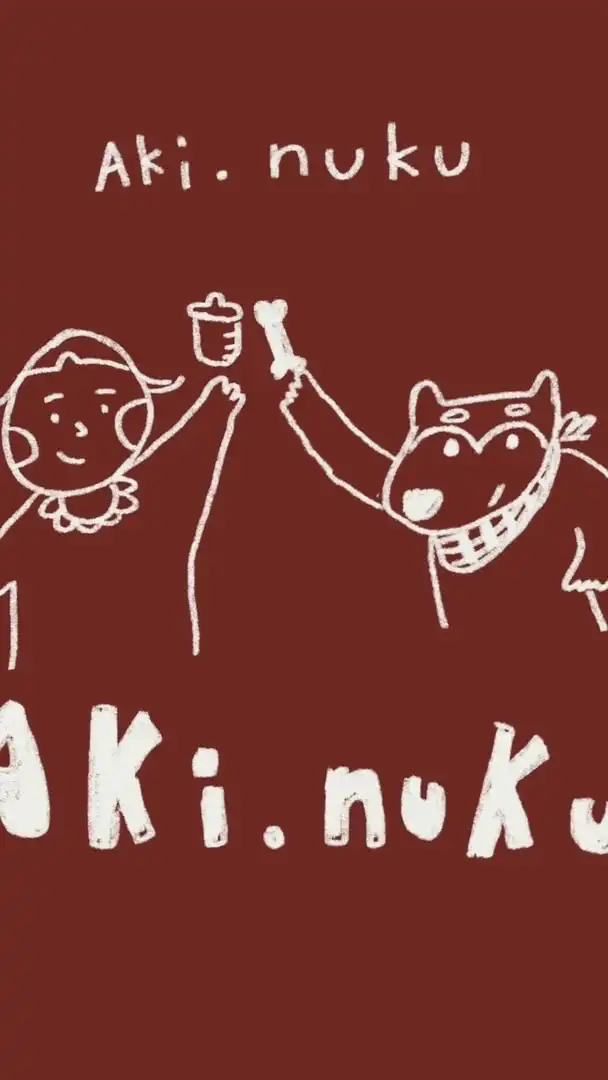 Aki nuku日韓代購♡｜母嬰ꕤ美妝