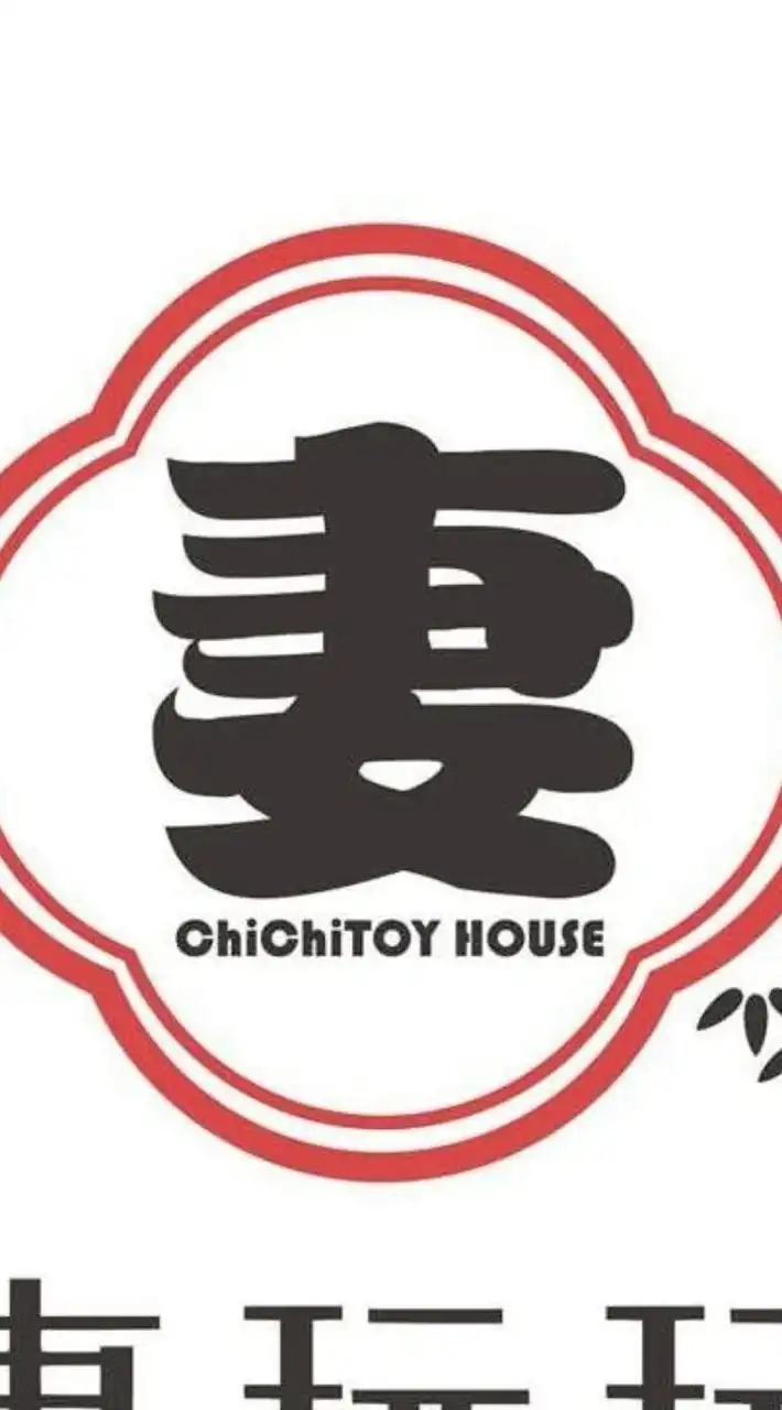 【小妻玩玩具】 ♛VIP♛ 玩具 公仔 扭蛋 盒玩 預購