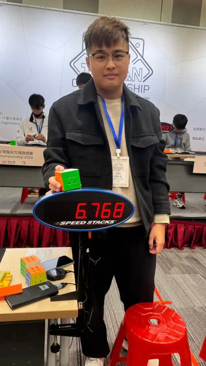 魔方X記憶 研究所