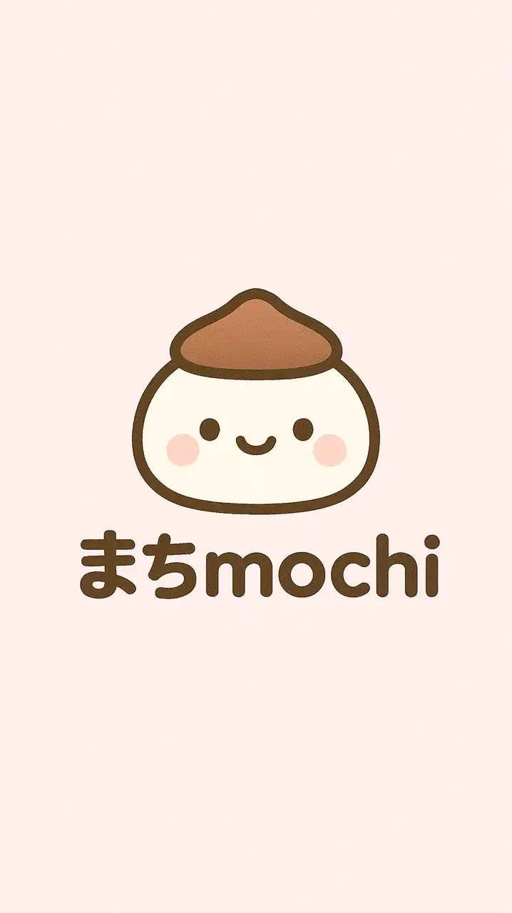 まちmochiの童裝代購👶🏻