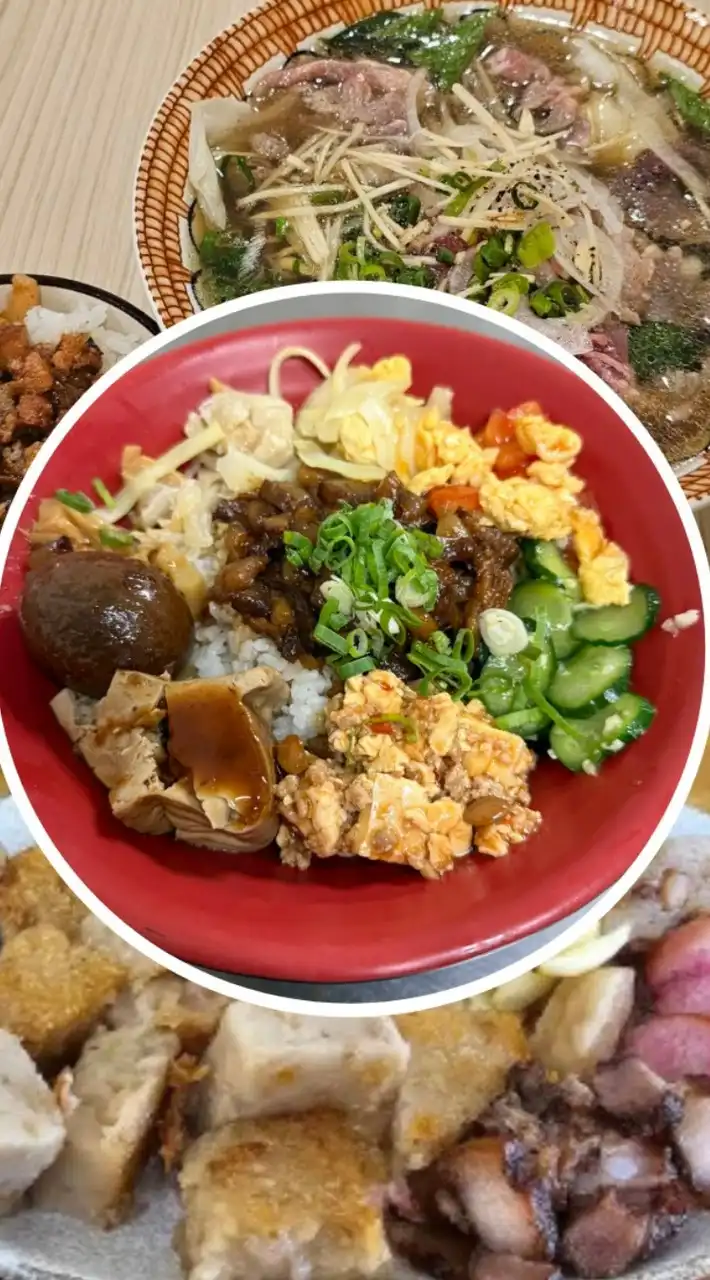 新營外食族分享區