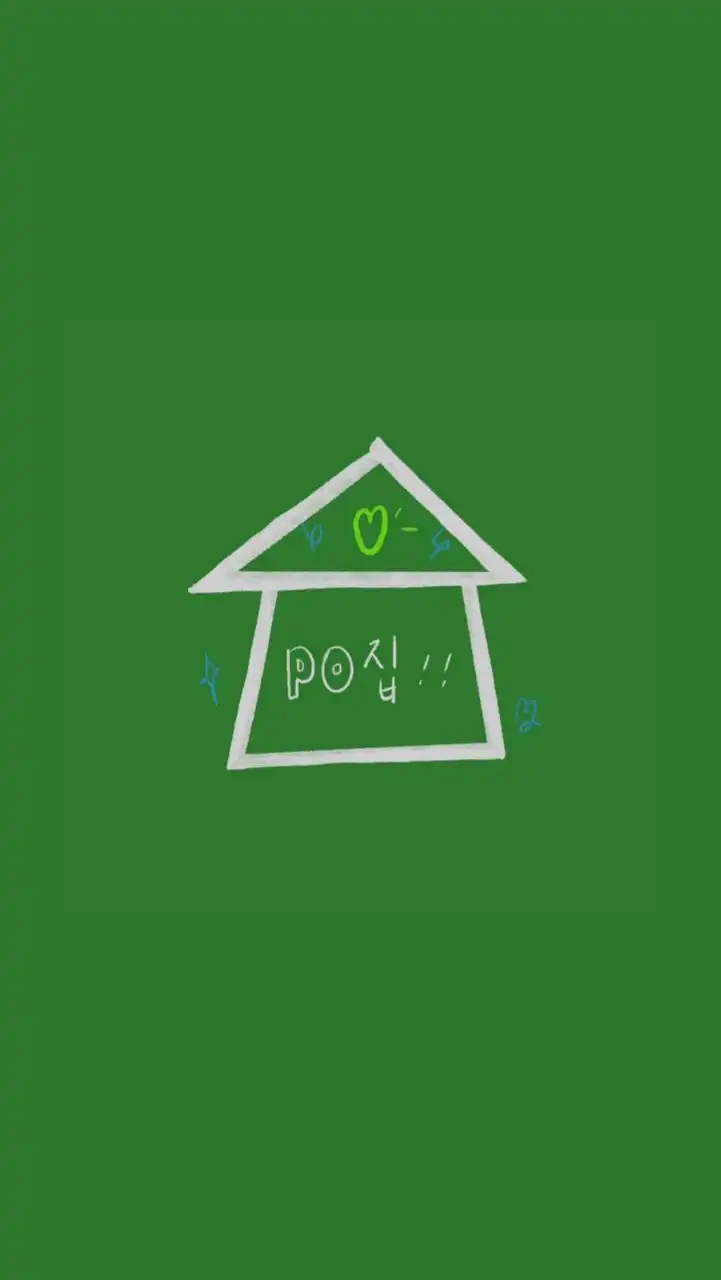 PO_zip_ ♡ˊ˗ 韓國偶像周邊代購.ᐟ‪‪.ᐟ