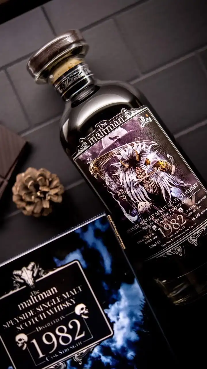 虎之選The Tiger's Selection品酩交流