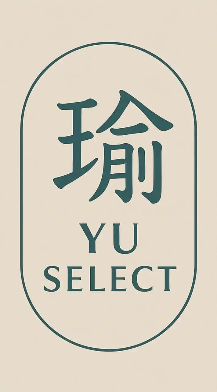 瑜-林口龜山媽媽團購好物分享