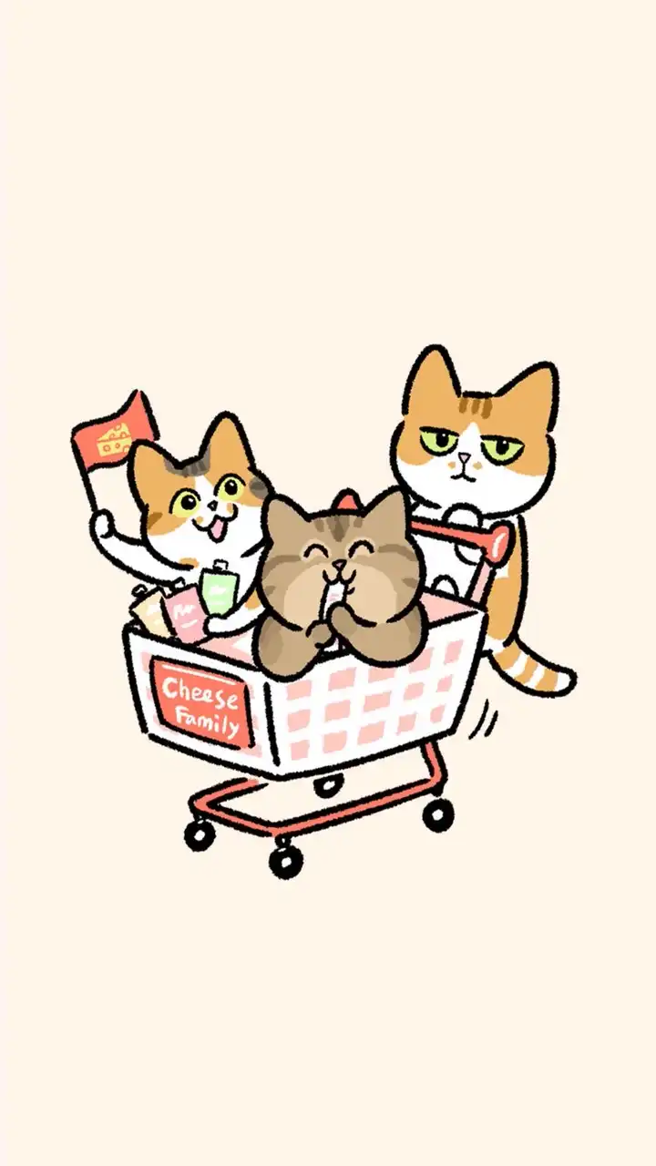 起司最喜歡的車：購物車