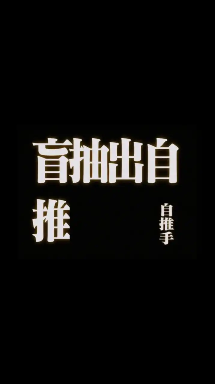 ★糕糕★吃谷周邊代購基地