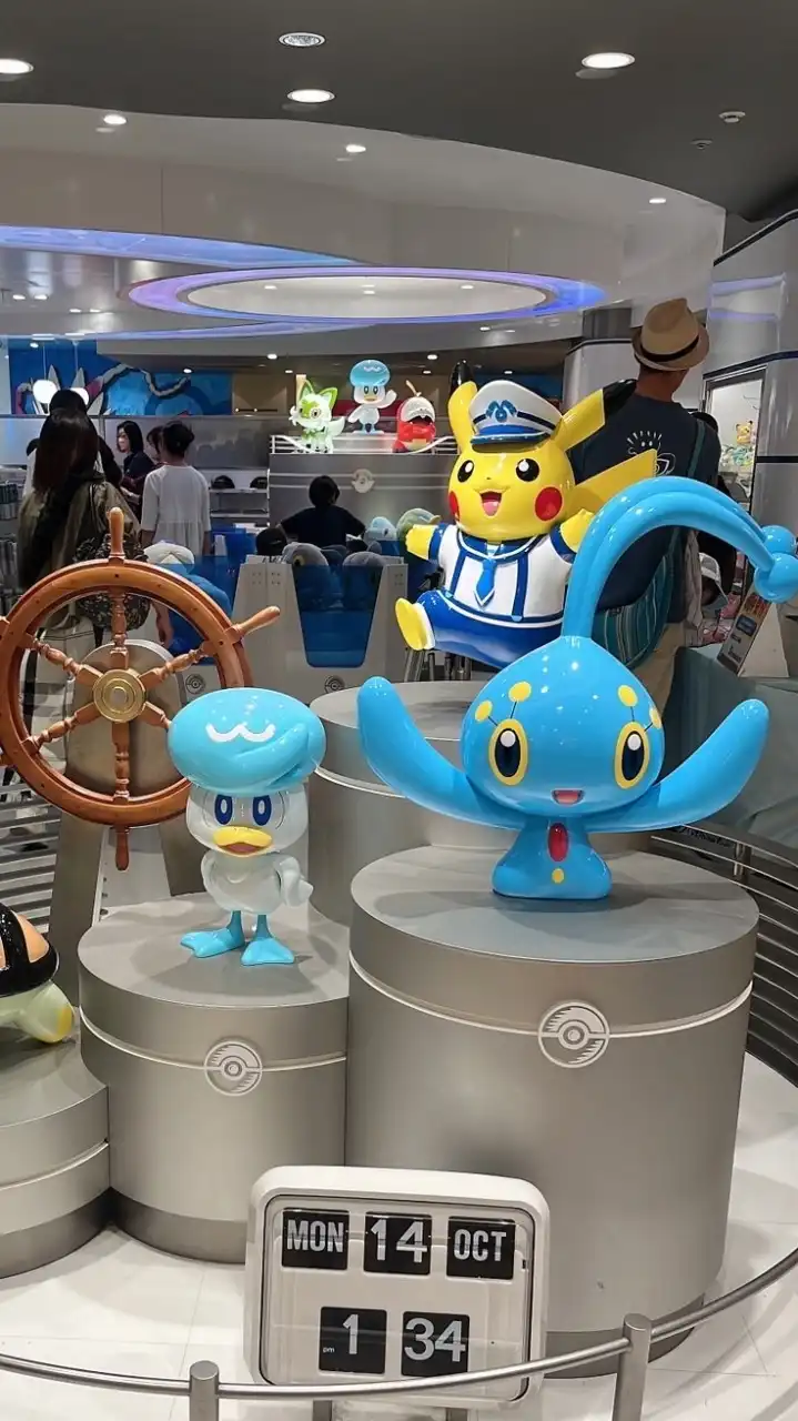 日本東京代購