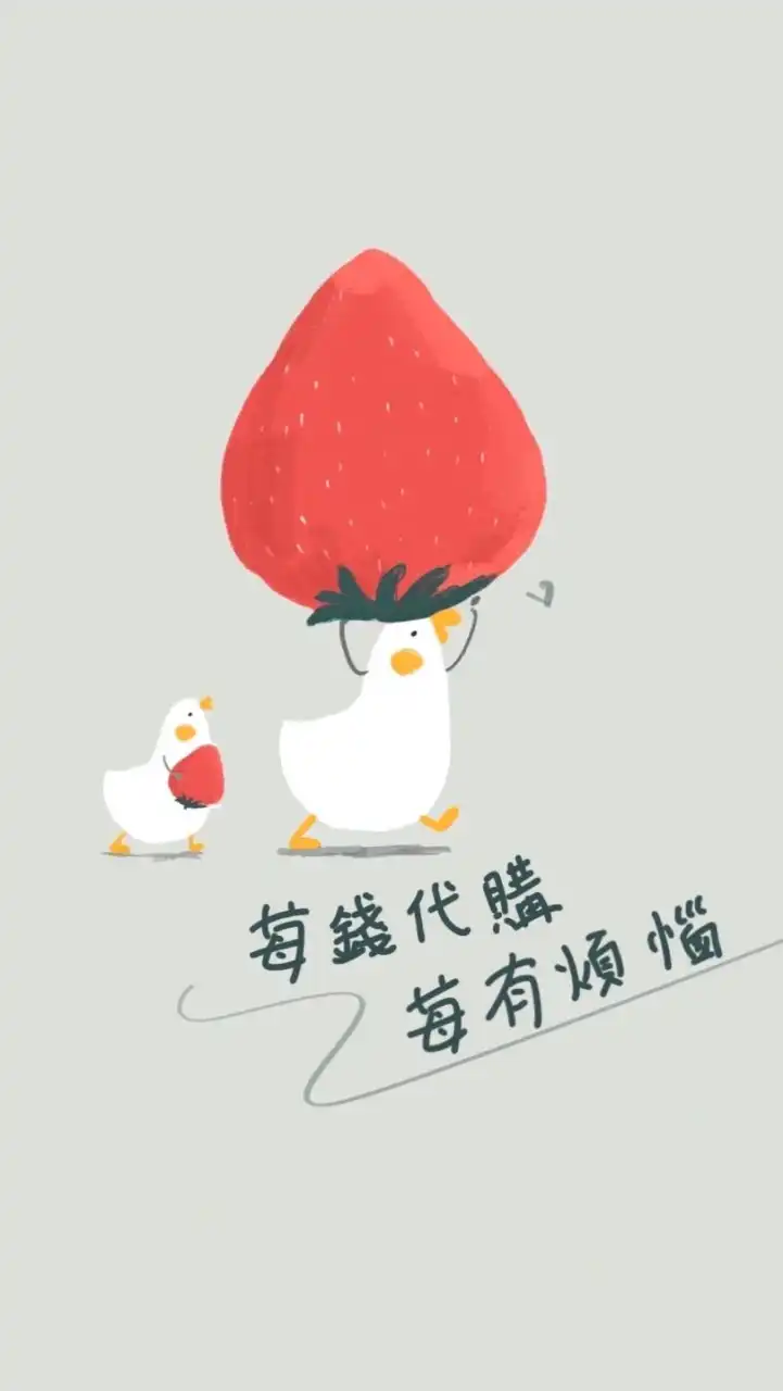 莓錢代購🍓2025台北國際國際動漫節