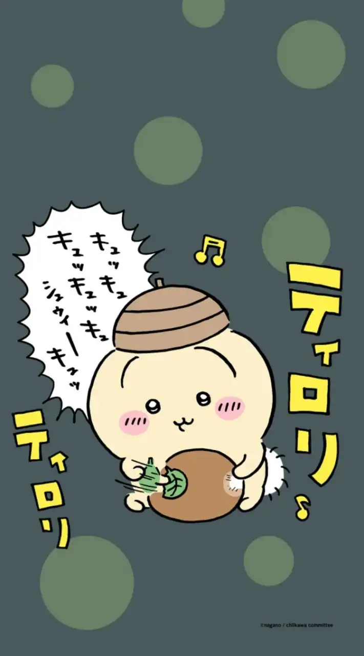 MJ代購