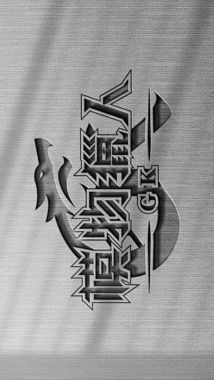 GK模物獵人
