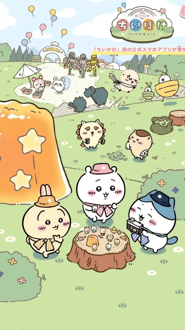 ✨倩の吉伊卡哇代購✨