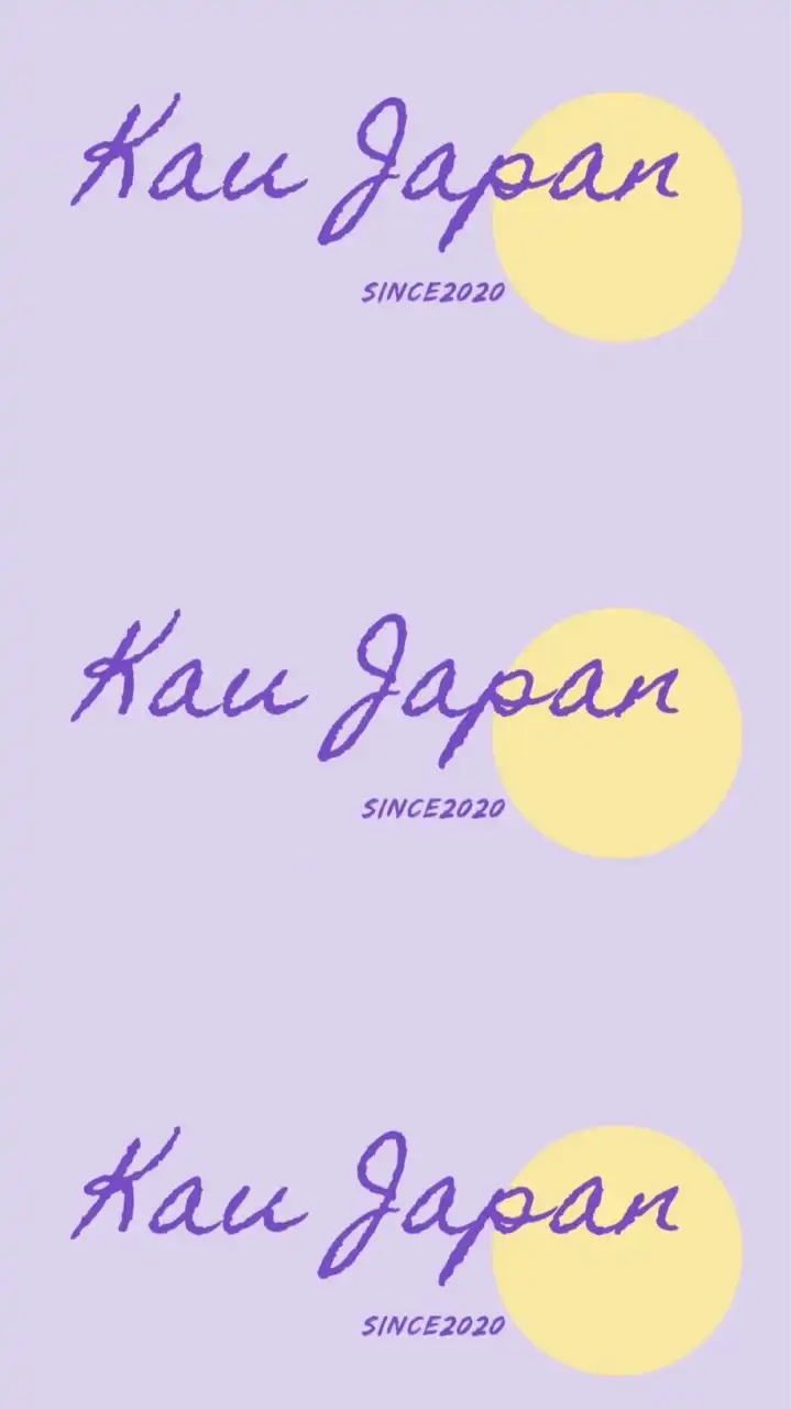 Kau Japan日本買買買‪ ·͜·♡‬