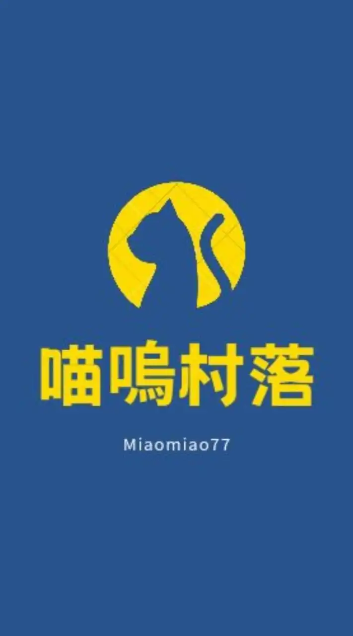 喵嗚村落🇯🇵🇰🇷日韓代購