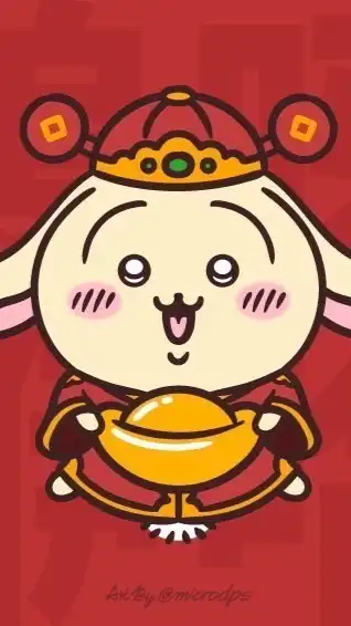 吉伊卡哇認養中途