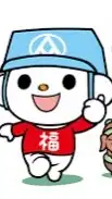 全聯太平中平柑仔店