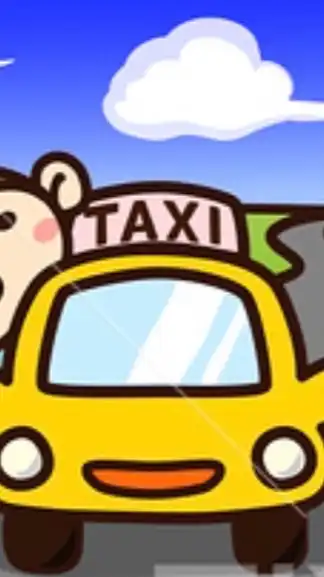 大機支援資訊版