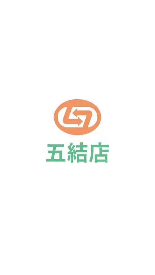 喜互惠五結店好康報報