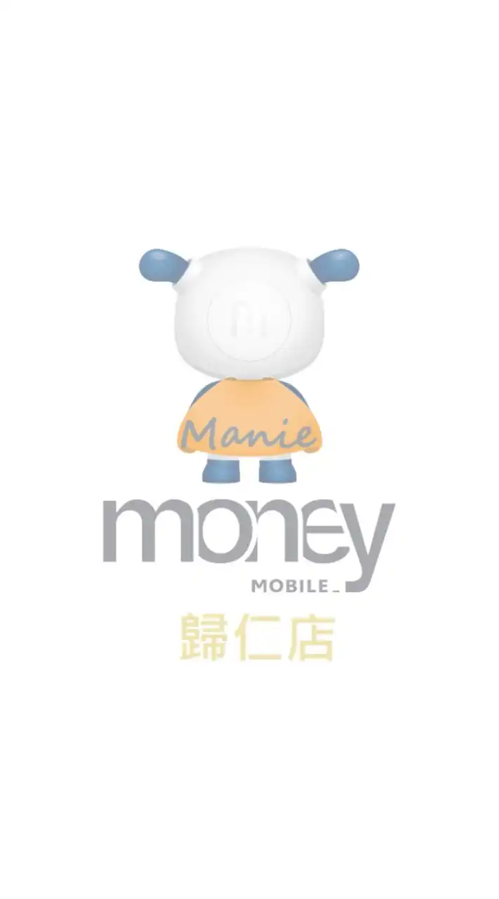 馬尼通訊Ⓜ️歸仁店📲3C家電團購站📺🛍️
