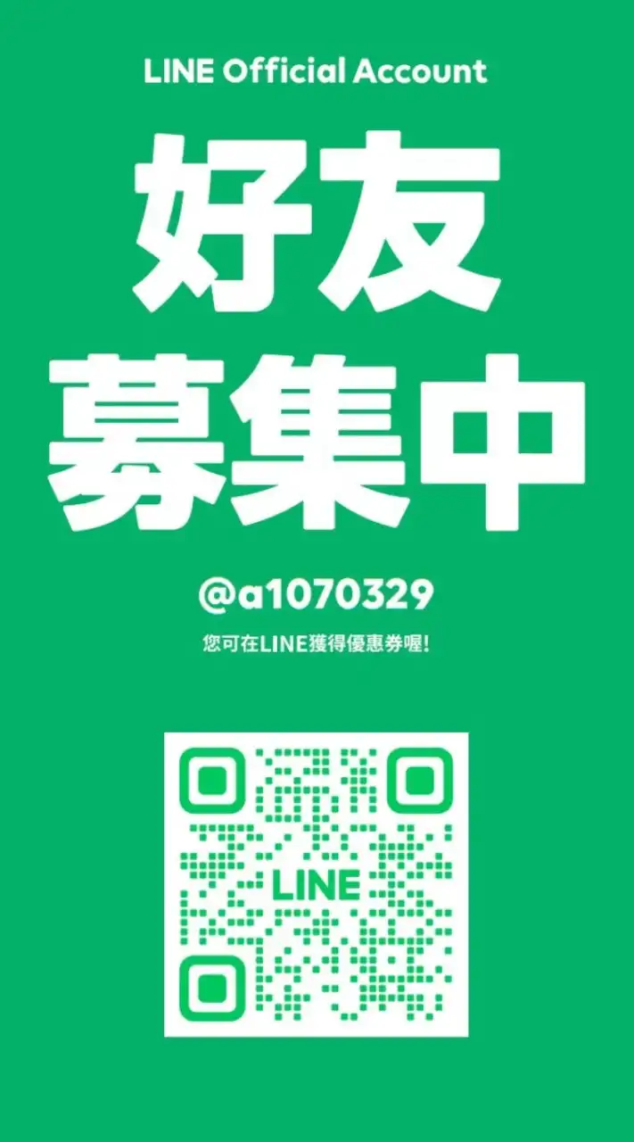 房仲泰帥-專營房地產買賣-法拍屋代標