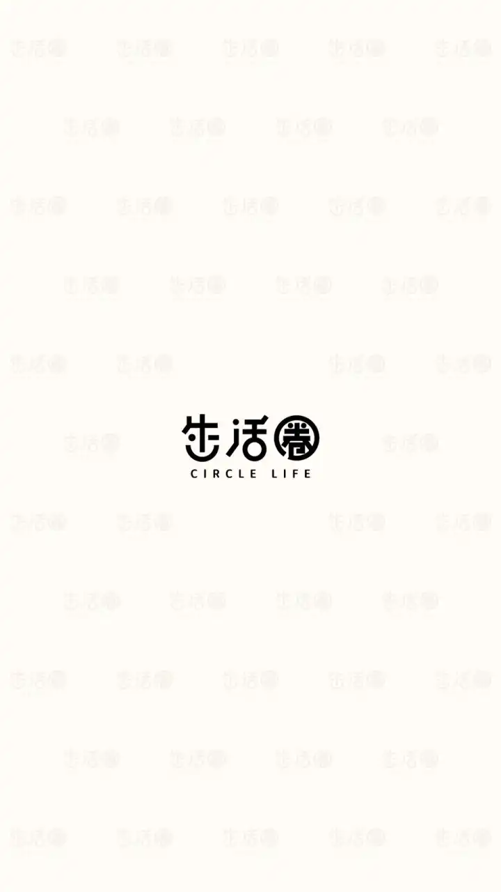 生活圈｜Circle Life