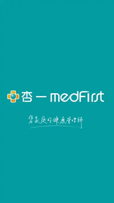 杏一新店耕莘門市