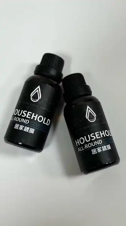 狄傑化工廠🏭