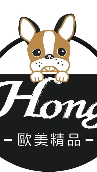 Hong_boutique歐美精品