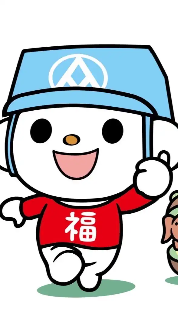 全聯線西店您的好厝邊❤️